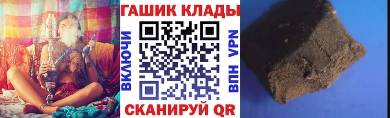 Гашиш hashish  Юрьев-Польский 