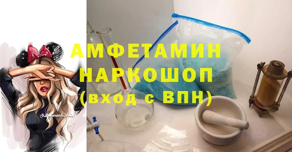кокс Медногорск