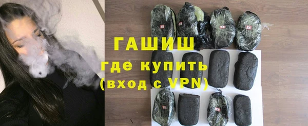 spice Бердск