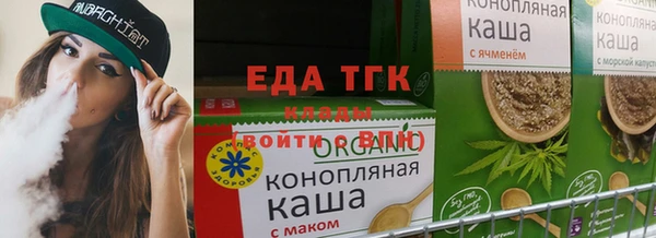 прущие грибы Медвежьегорск