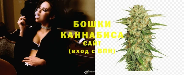 кокс Медногорск