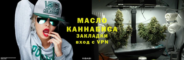 кокс Медногорск
