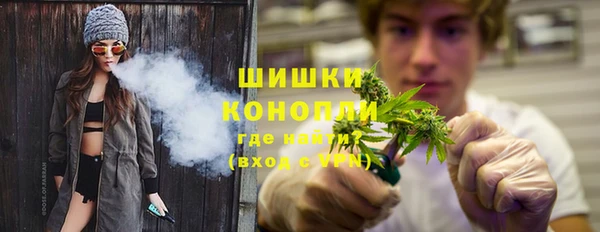 кокс Медногорск