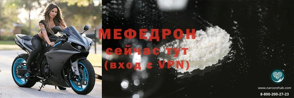 прущие грибы Медвежьегорск