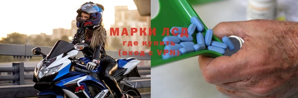 дмт Артём