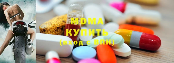 кокс Медногорск