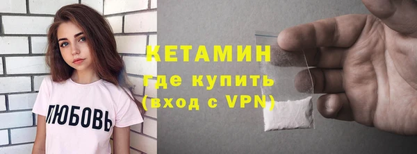 прущие грибы Медвежьегорск
