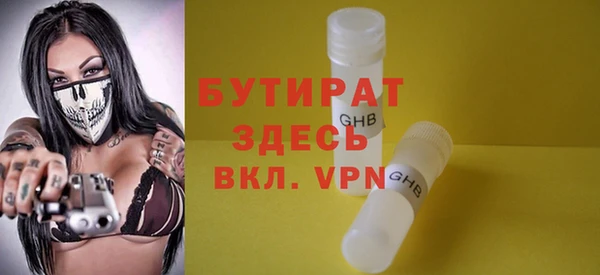 наркотики Мегион