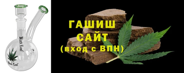 кокс Медногорск