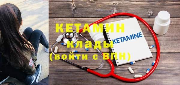 кокс Медногорск
