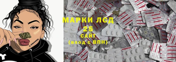 наркотики Мегион