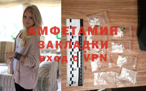 наркотики Мегион