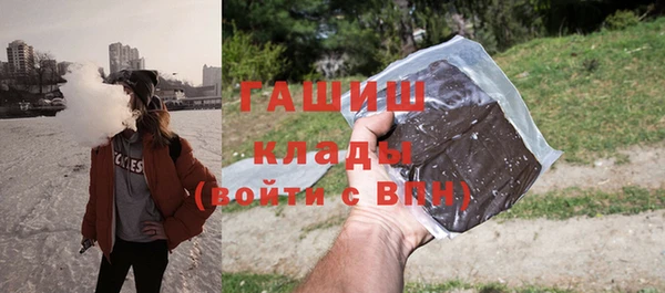 mdpv Долгопрудный