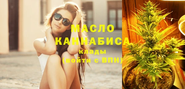 прущие грибы Медвежьегорск