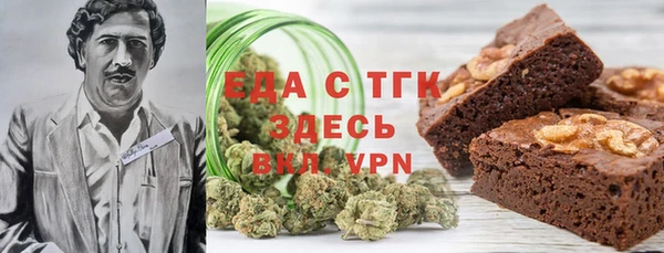 прущие грибы Медвежьегорск