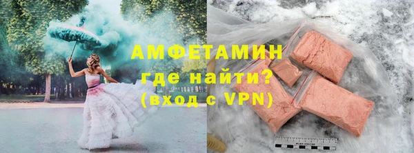 кокс Медногорск