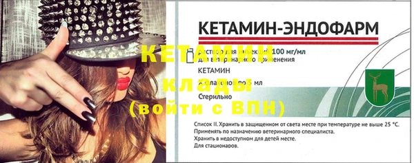 наркотики Мегион