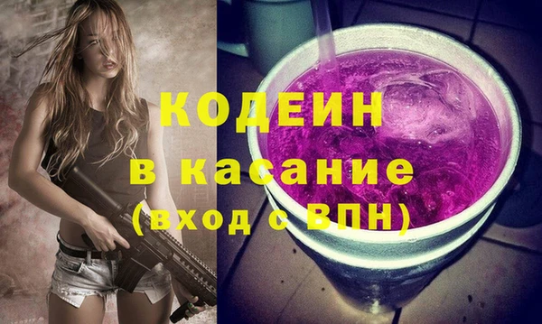 наркотики Мегион