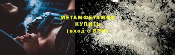 кокс Медногорск