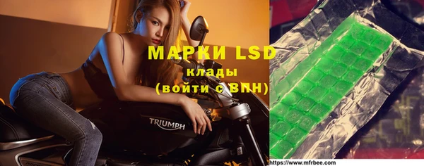 наркотики Мегион