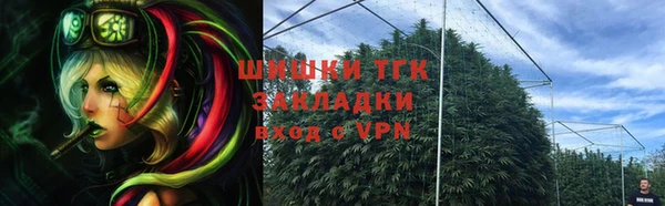 марки lsd Белокуриха