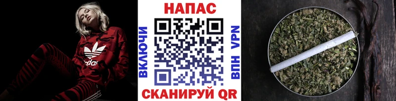 Канабис LSD WEED  Юрьев-Польский 